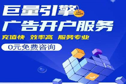 案例解析：SEM效果提升技巧